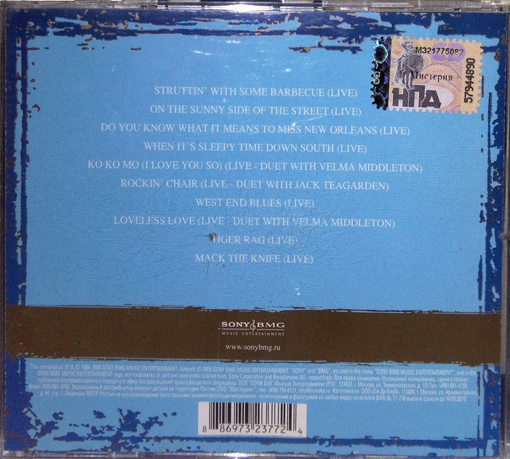 Комплект / Jazz Collections (RU)(4СD)