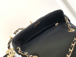 Chanel Bag 16 cm