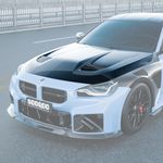 Карбоновый капот Sooqoo для BMW M2 G87 2023+ БМВ тюнинг