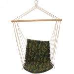 Гамак-кресло «Трон» 96*55*45*90см х\б с деревянной перекладиной