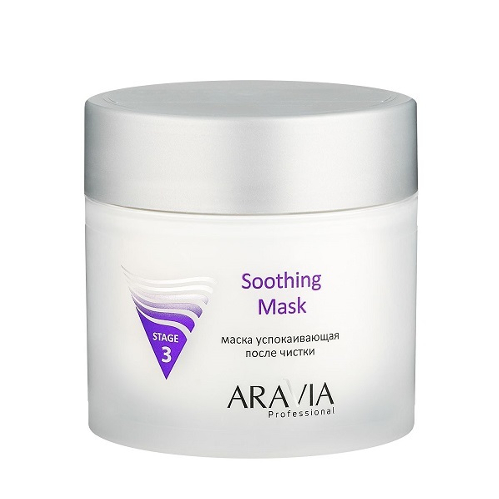 Маска успокаивающая после чистки Aravia Professional Soothing Mask 300мл