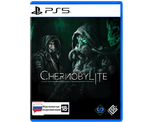 Chernobylite (PS5) NEW