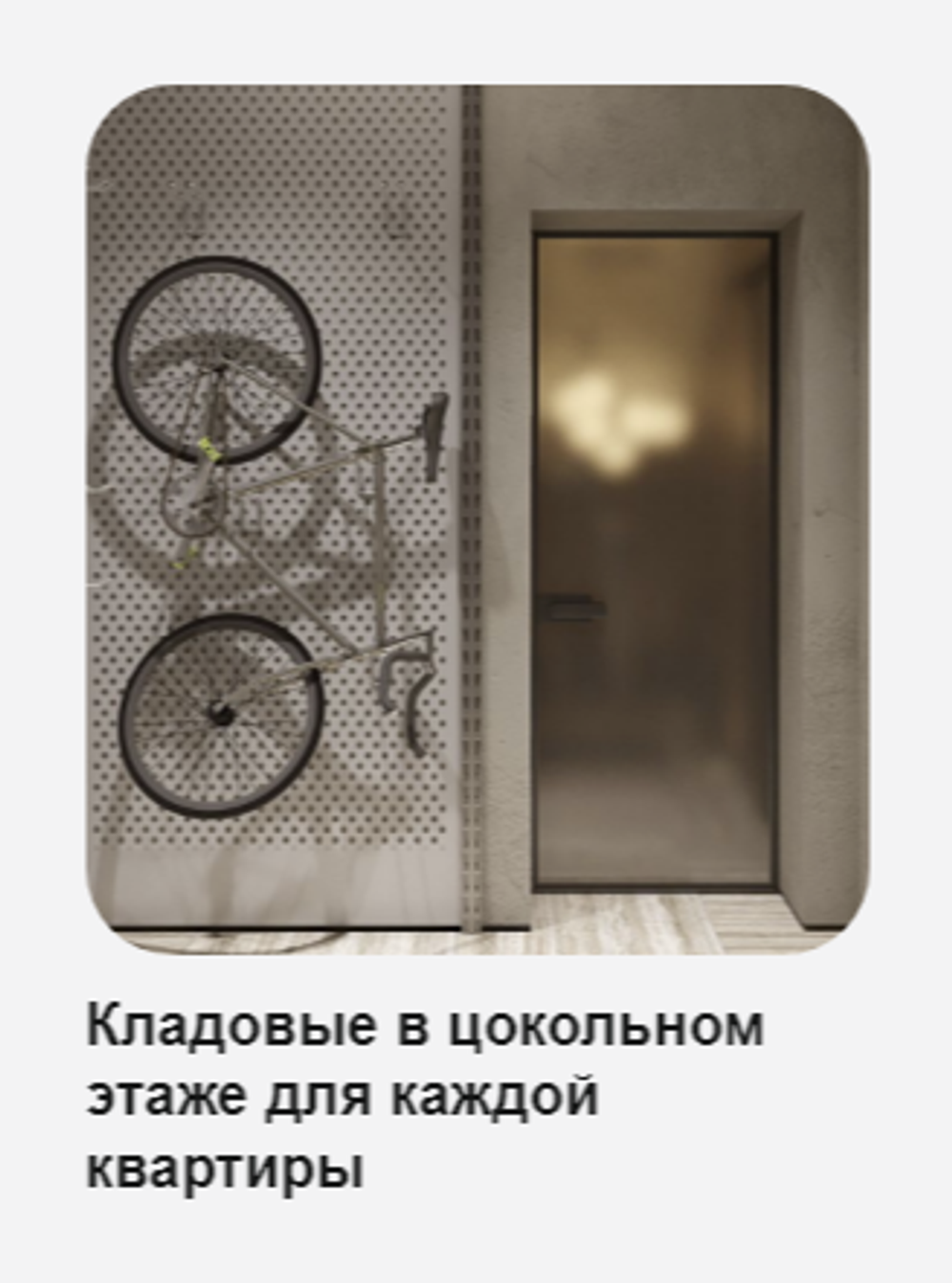 Клубный дом "AURA" Бизнес-класс г. Калининград, ул. Ватутина