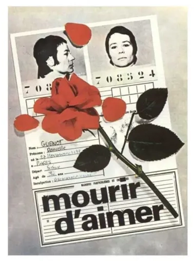 Умереть от любви (1970) (DVD-R)