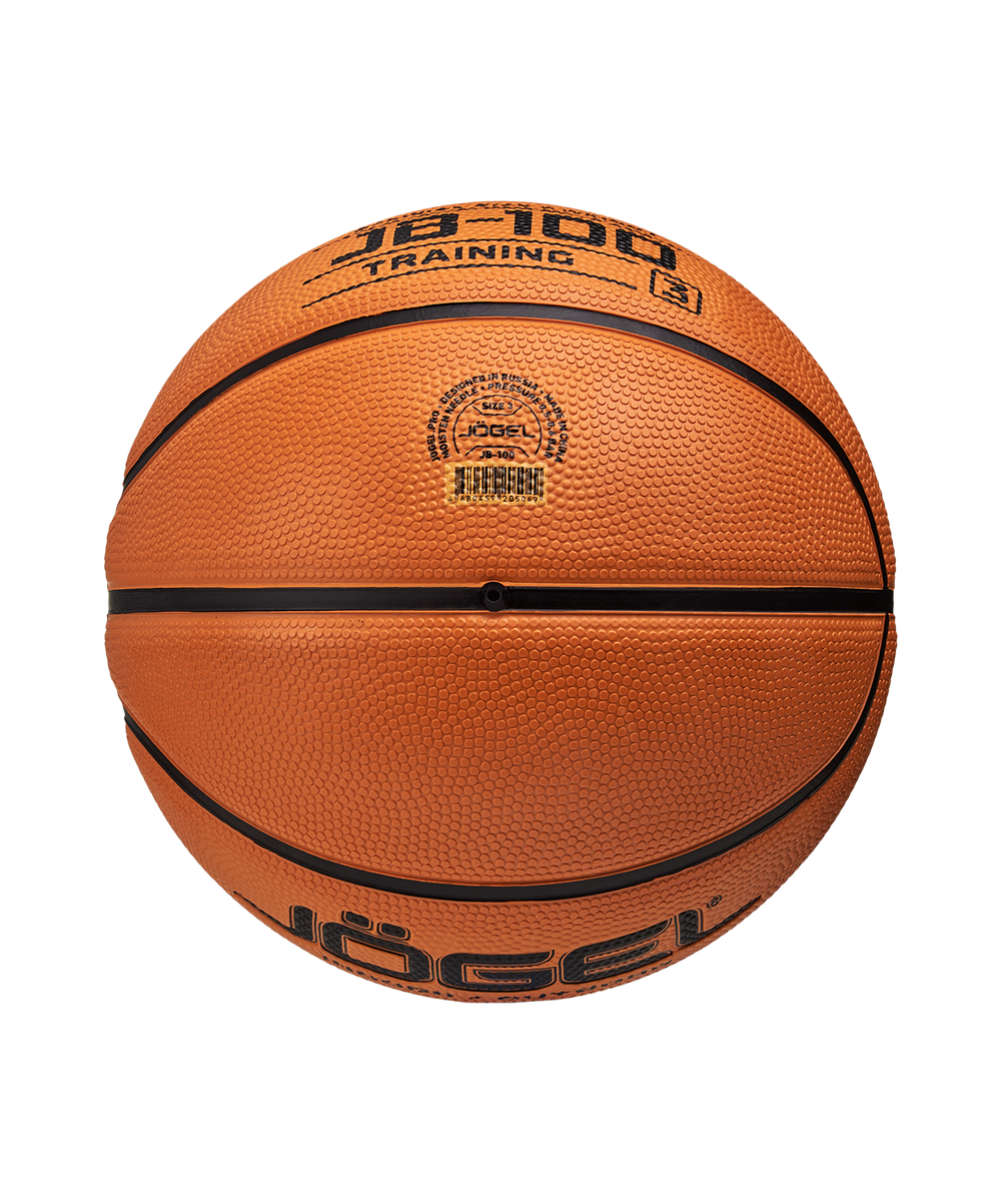 Мяч баскетбольный JB-100 №3