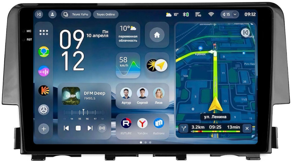 Магнитола для Honda Civic 10 2015-2021 - Teyes CC4-PRO монитор 9.5" 2K QLED на Android 13, Snapdragon 778G, AI, CarPlay, DSP, 4G SIM-слот