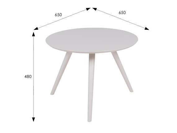 Стол журнальный Лорейн 3 бежевый