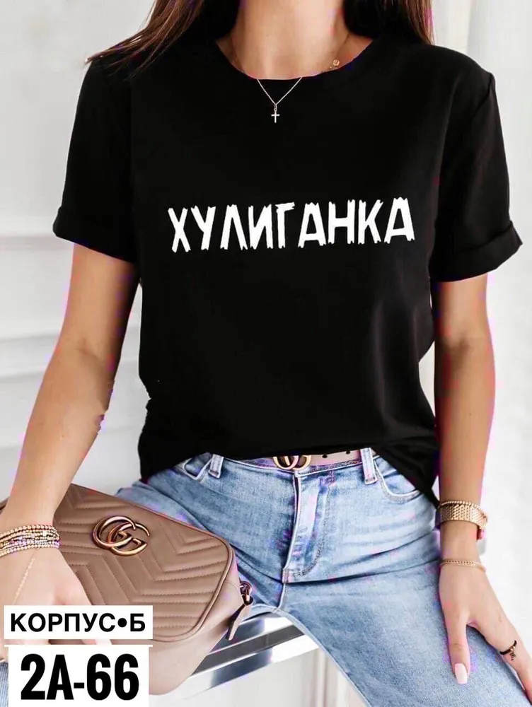 Футболка 6824813 Fabrika