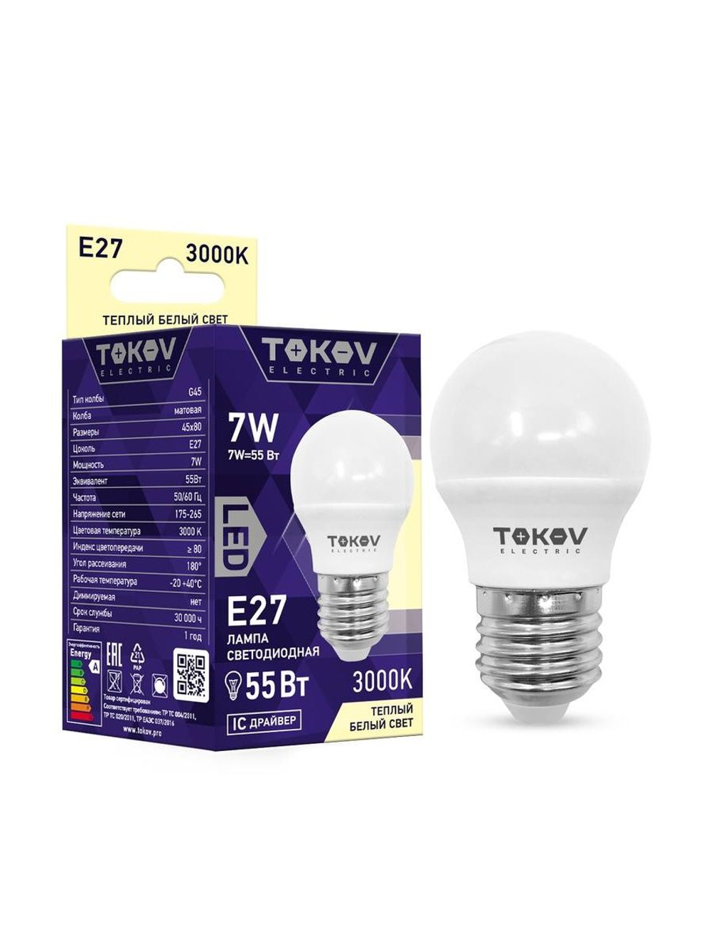 Лампа светодиодная 7Вт G45 3000К Е27 176-264В TOKOV ELECTRIC TKE-G45-E27-7-3K