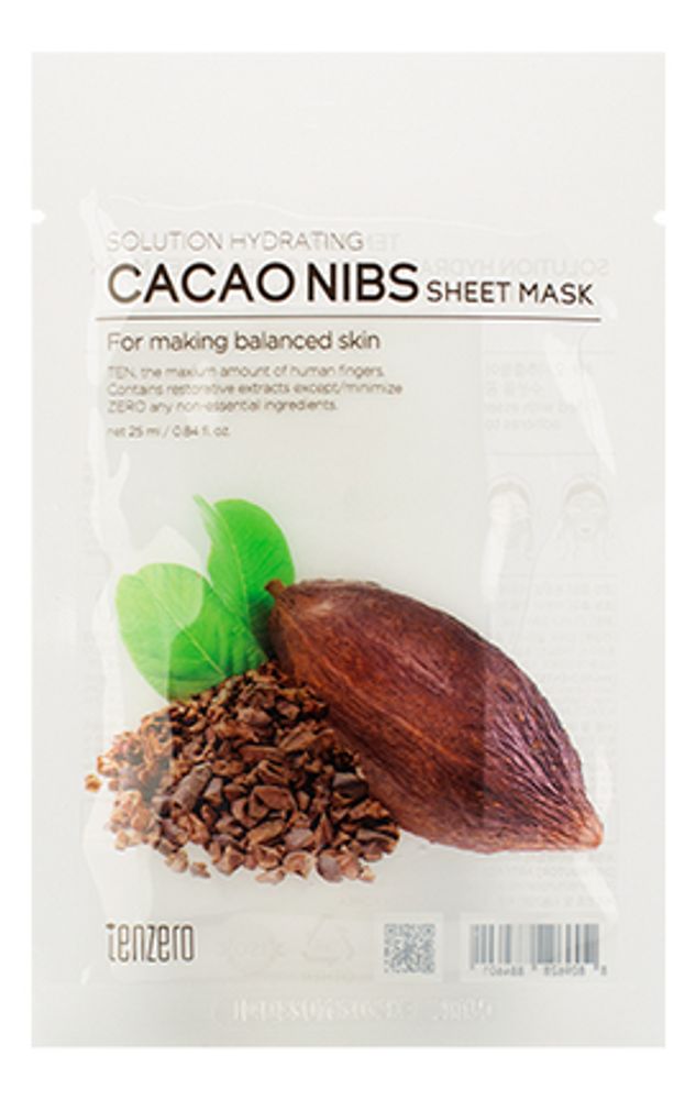 Тканевая маска с экстрактом какао TENZERO Cacao Nibs Sheet Mask