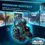 VR-аттракцион «Тёмная звезда», 1,86*1,22*2,40 м