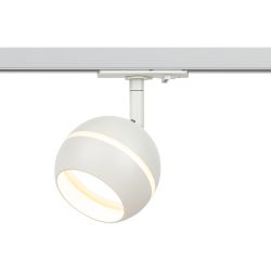 Трековый светильник однофазный ЭРА TR47-GX53 WH под лампу GX53 белый
