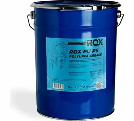 Смазка синяя полусинтетическая высокотемпературная для подшипников ROX PU PS ведро 18кг