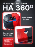 Конструктор Робот медведь Bear Robot