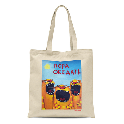 Сумка  "Пора обедать"