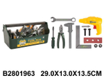 Набор инструментов, чемодан BB8047-A