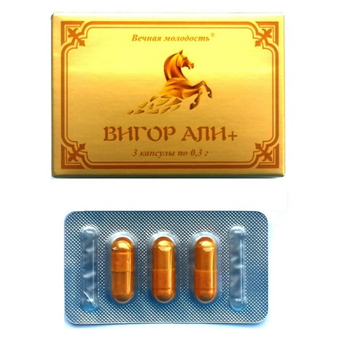 Возбуждающее средство для мужчин Вигор Али+ ФИТО ПРО 3шт
