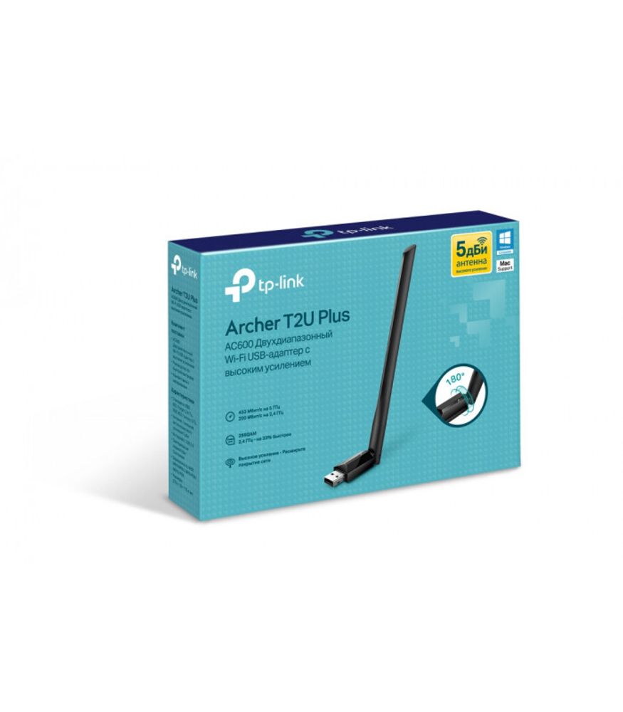 TP-Link Archer T2U Plus Двухдиапазонный Wi-Fi USB адаптер высокого усиления AC600
