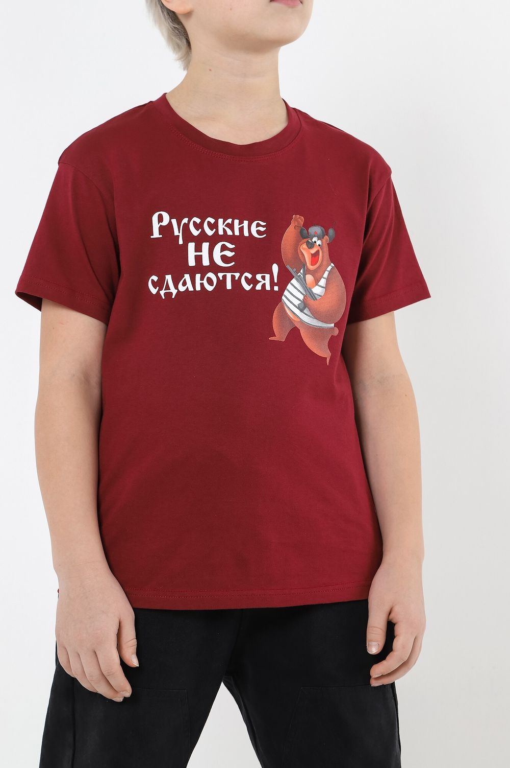 Фуфайка для мальчика Герой-1 Виотекс БОРДОВЫЙ