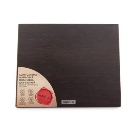 Подставка магнитная для 8-ми ножей 32x26см ComposeEat Magneto темное дерево