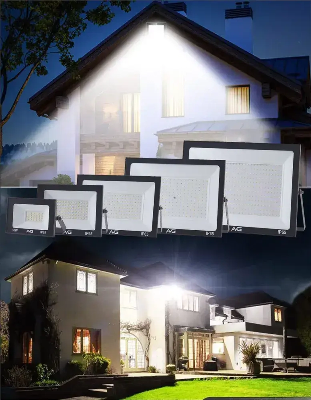 Светодиодный прожектор уличный AVG серия 6 SDO-6 50Вт