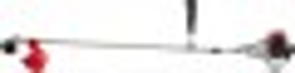 Мотокоса МОБИЛ К XT251С Комфорт MBK0027113