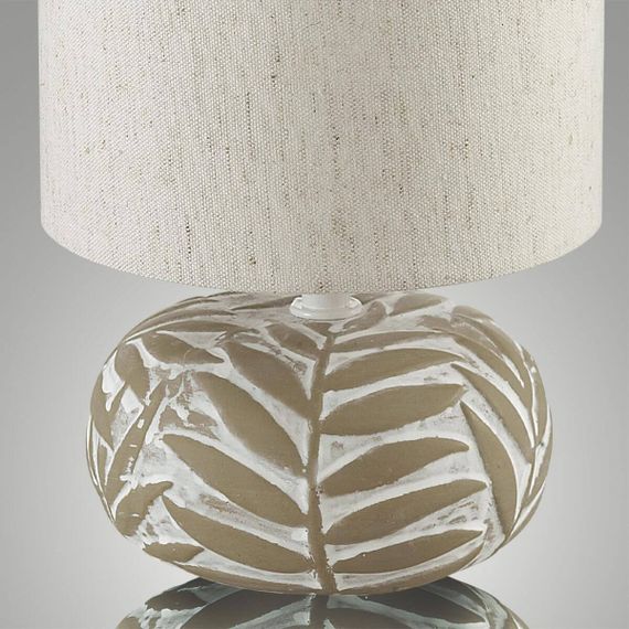 Настольная лампа Lumion Moderni Ramora 8135/1T