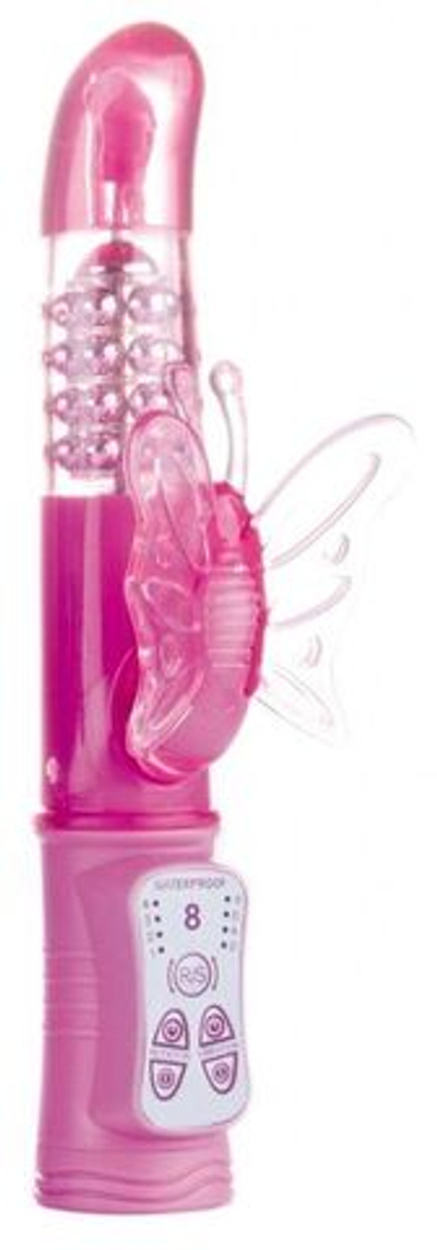 Розовый перезаряжаемый вибратор Rechargeable Butterfly с клиторальной бабочкой - 22,8 см. (Цвет: розовый)
