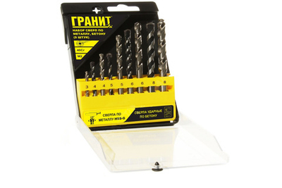 Набор сверл ГРАНИТ по металлу, бетону из 9 штук