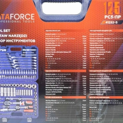 Набор инструментов в пластиковом кейсе (125 предметов) YATAFORCE YF-41252-5