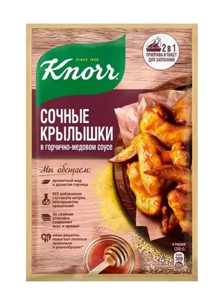 Кнорр На второе Куриные крылышки в горчично-медовом соусе, 23г, блок 27шт. Knorr