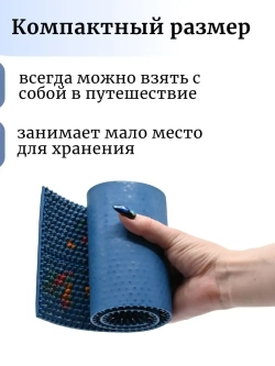 Аппликатор ляпко коврик с иголками массажный Квадро 5.8 мм