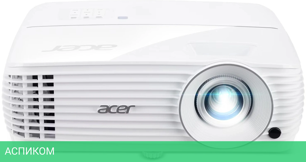 Проектор Acer H6815BD (MR.JTA11.001)