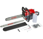 Бензопила цепная бензиновая AYGER APS430-18