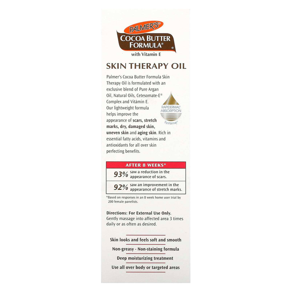 Palmer's, Cocoa Butter Formula® с витамином E, масло для ухода за кожей, аромат шиповника, 150 мл (5,1 жидк. унции)