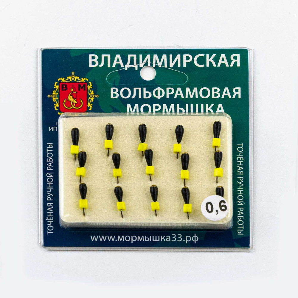 Мормышка Владимирская 541 "Капля с зеркальцем и желтым кубиком", 3мм, 0.6гр (15шт/уп)