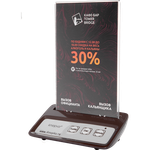 Кнопка вызова iKnopka APE130-F