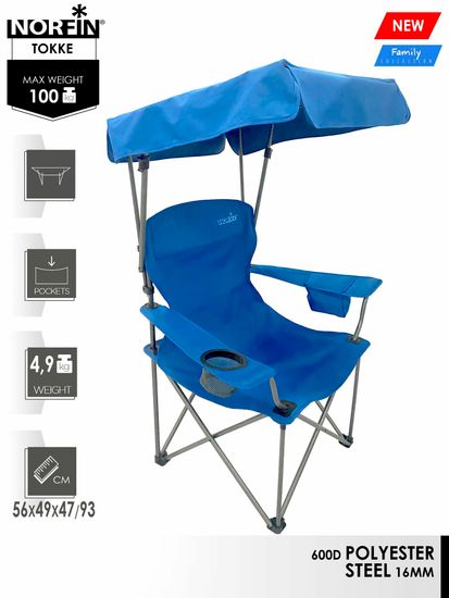 Кресло NORFIN Tokke NFL