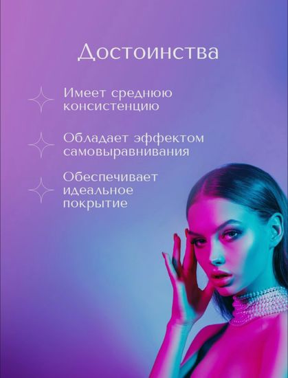 Гель-лак ADRICOCO Little PIXIE №13 - Черная колдунья  (8 мл.)