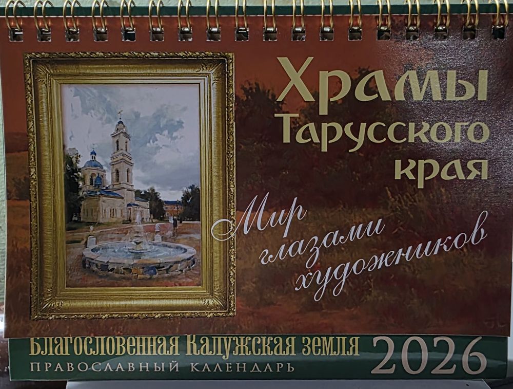 20250917_154733