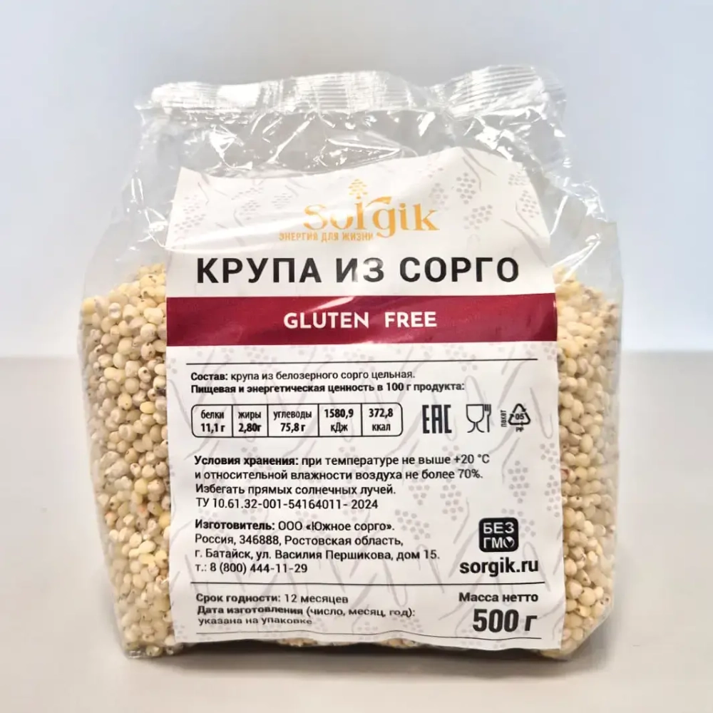 Крупа из сорго без глютена "Sorgik", 500 г