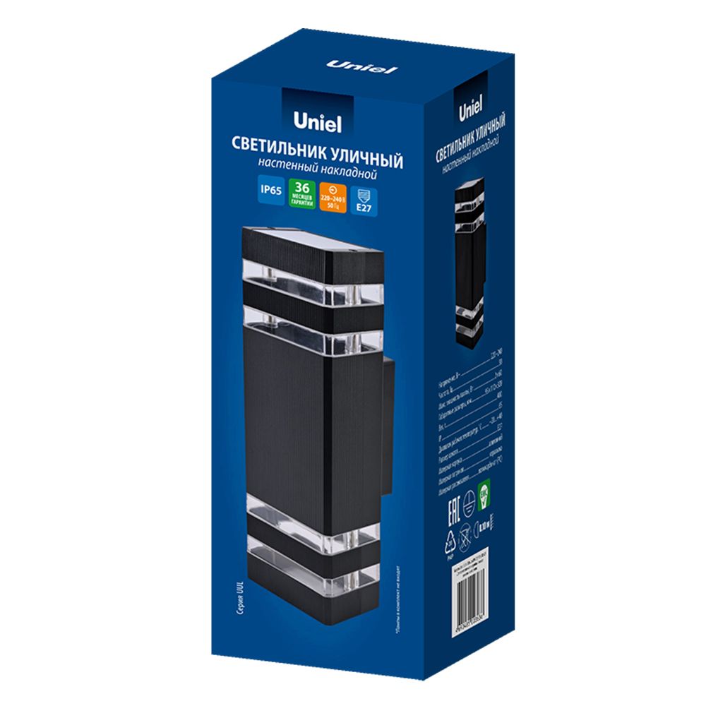 UUL-S18A 2x60W-E27 IP65 BLACK Светильник уличный. под две лампы Е27. Архитектурный накладной. Корпус черный. TM Uniel