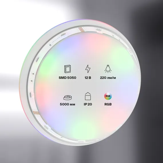 Светодиодная лента 12В 5050 7,2Вт/м Цветная (RGB) 5м IP20 Led Strip 10126
