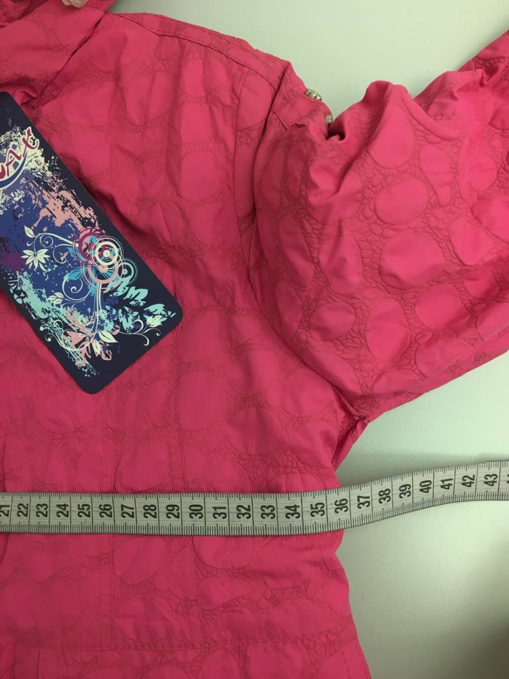 Куртка TIMAX 6/7 лет, новая