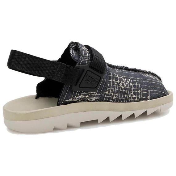 Reebok Beatnik 'Black White'