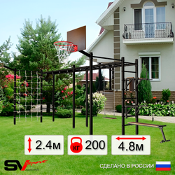 Уличная шведская стенка Sv Sport рукоход х 2 с комплектом турник прямой 2шт У55677К (Брусья/Стойка/Скамья/Деревянные/Щит баскет/Кронш бокс/Сетка)