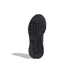 Кроссовки Adidas Originals, FU6844