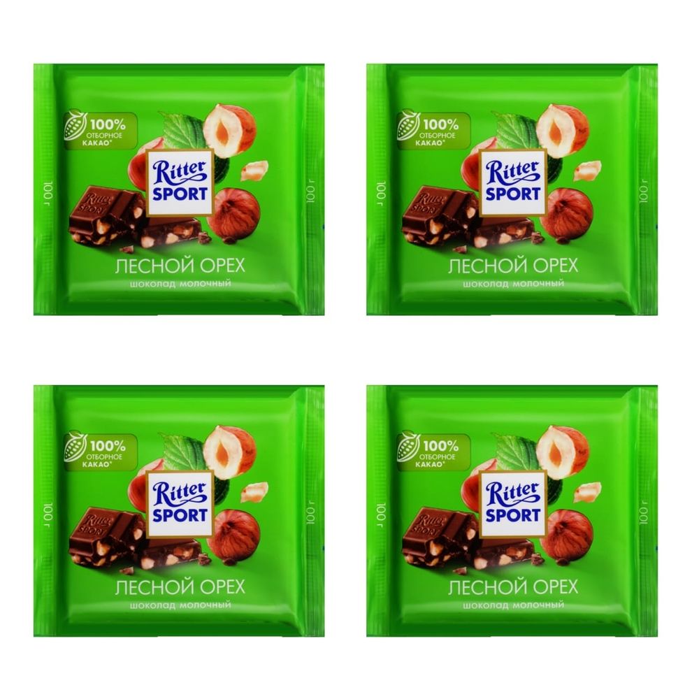 Шоколад молочный Ritter Sport Лесной орех 100 г x 4 шт