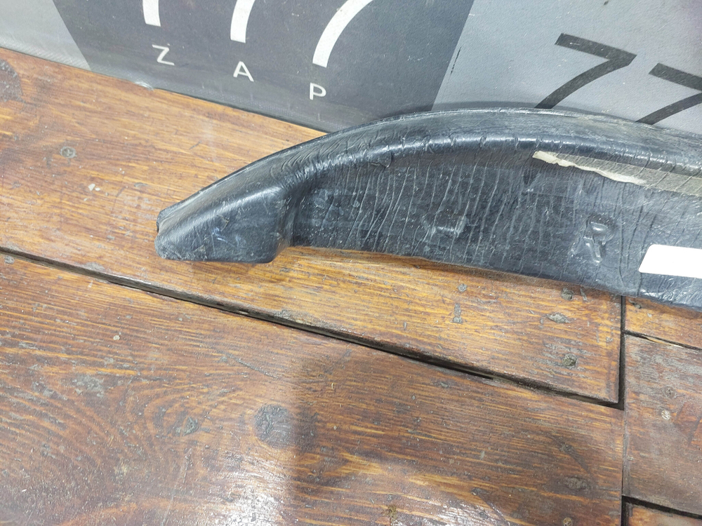 Пыльник уплотнитель крыла переднего правого Haval Jolion 21-нв Б/У Оригинал 5531101XST01A