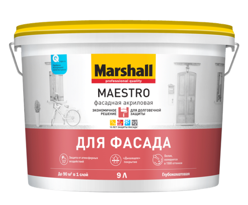 Краска фасадная акриловая Marshall Maestro глубокоматовая база BC